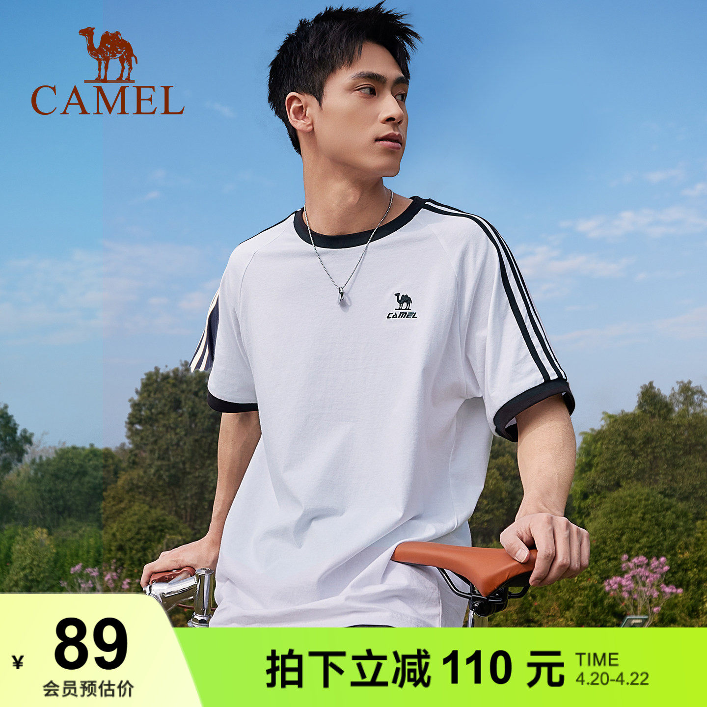 骆驼纯棉T恤男春夏季短袖圆领情侣新款复古宽松运动休闲上衣女