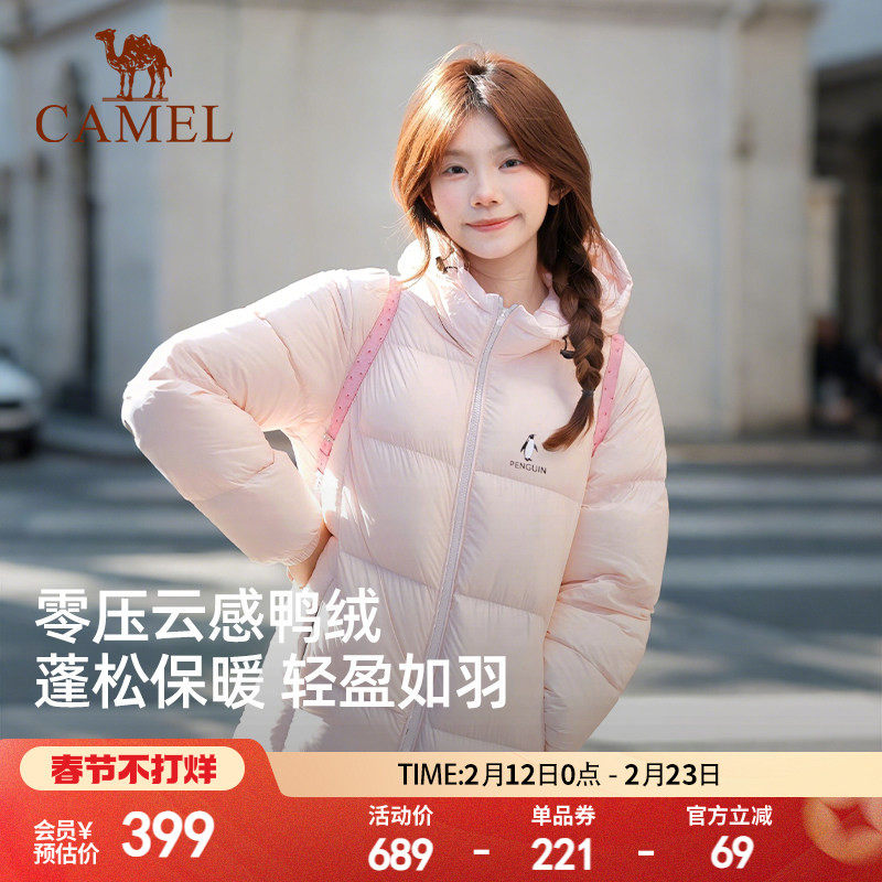 企鹅雪泡芙羽绒服女25秋冬情侣款户外防风保暖短款连帽黑色面包服