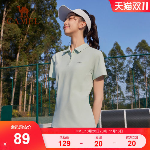 骆驼运动速干polo衫女2026夏季短袖t恤翻领宽松休闲百搭户外上衣