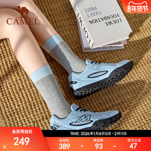 骆驼山川板鞋女2026新款蓝色百搭复古休闲鞋防滑舒适运动鞋德训鞋