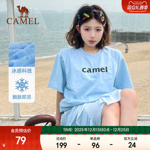 骆驼运动T恤圆领宽松休闲