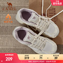 漫游女鞋 休闲鞋 加绒运动鞋 透气复古老爹鞋 女 徒步登山鞋 骆驼慢跑鞋