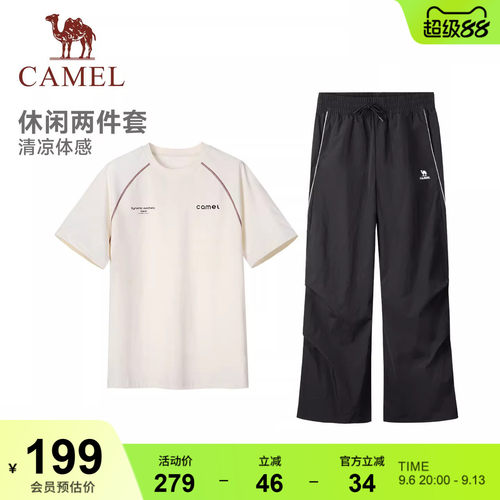骆驼运动休闲短袖工装裤两件套情侣套装夏季透气直筒裤哈苏t恤女