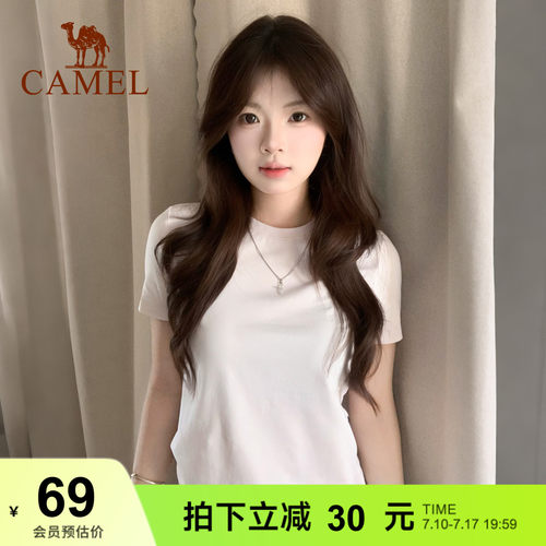 骆驼棉美式基础款女打底上衣