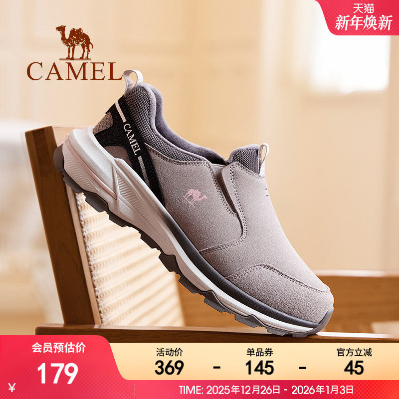 骆驼户外休闲鞋2024秋季新款女鞋防滑防撞耐磨加绒保暖一脚蹬女鞋