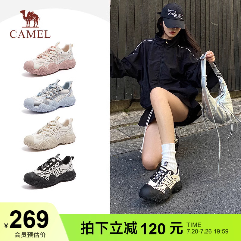 骆驼丑萌鞋机甲版春季新款户外厚底休闲复古百搭徒步登山运动鞋女