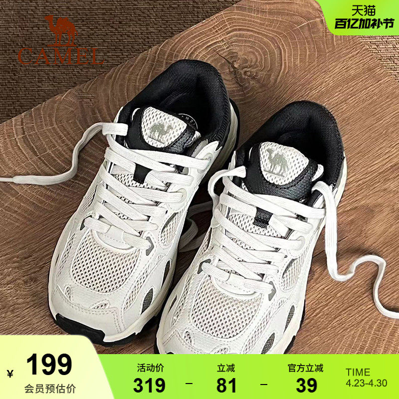 骆驼慢跑鞋漫游女鞋缓震耐磨徒步登山鞋透气复古老爹鞋休闲运动鞋