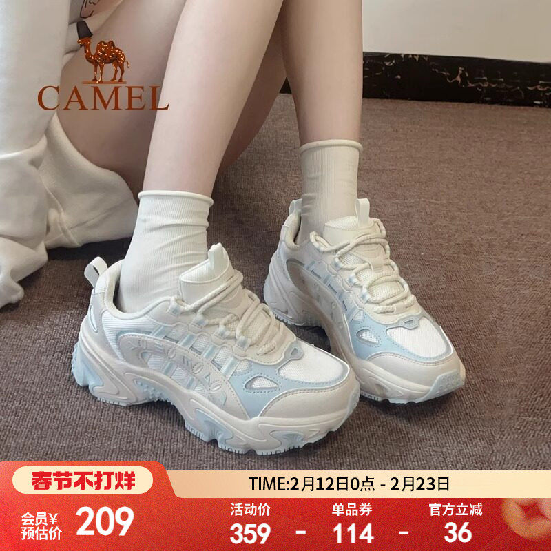 骆驼星途运动鞋女2024秋季新款透气休闲鞋女鞋厚底增高老爹鞋男女