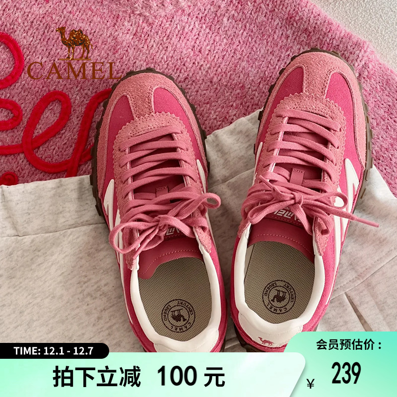 骆驼女鞋德训鞋运动板鞋