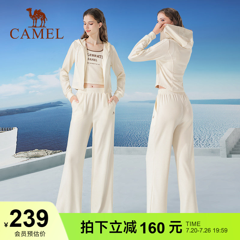 骆驼瑜伽套装女新款秋季秋冬韩系休闲时尚运动连帽三件套修身显瘦
