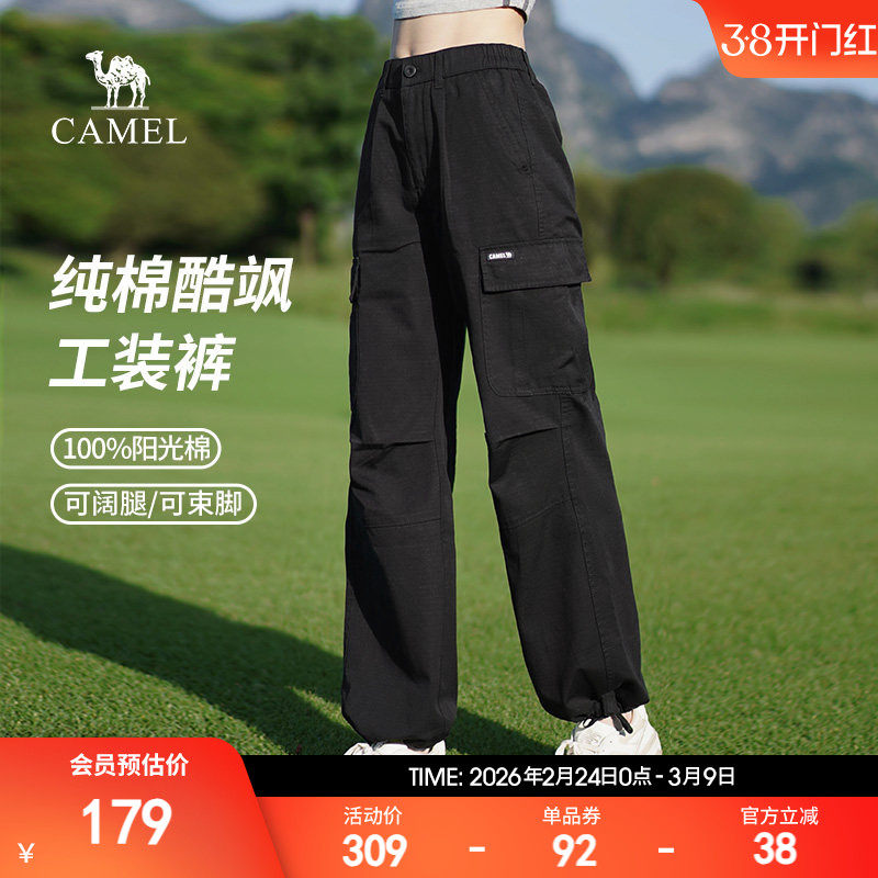 骆驼女装工装裤春秋新款纯棉休闲百搭直筒束脚户外运动阔腿长裤子