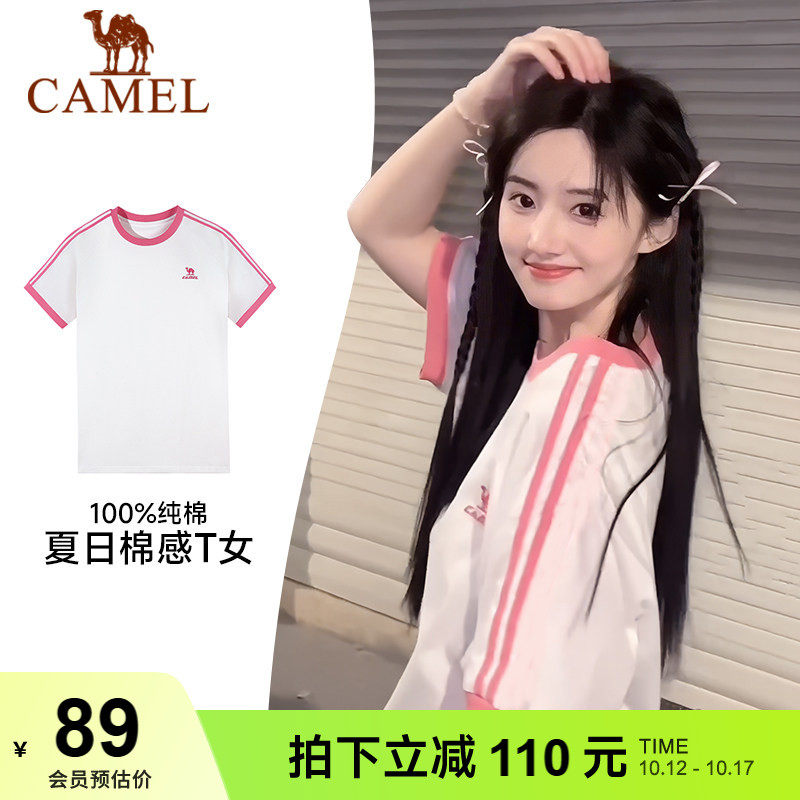 骆驼T恤女柔棉T神100%纯棉夏季圆领复古美式宽松运动休闲上衣短袖