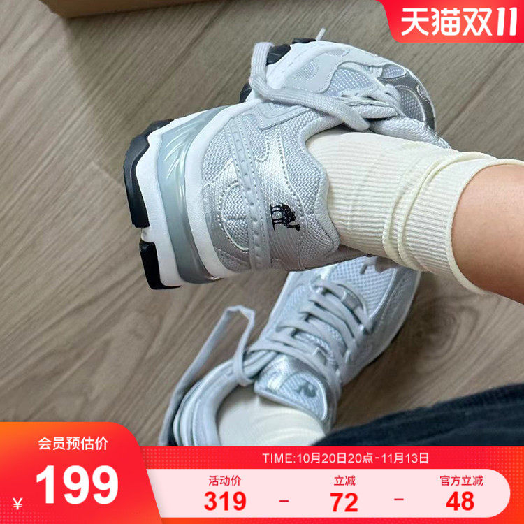 骆驼男女漫游1.0慢跑鞋 104元 - 线报酷