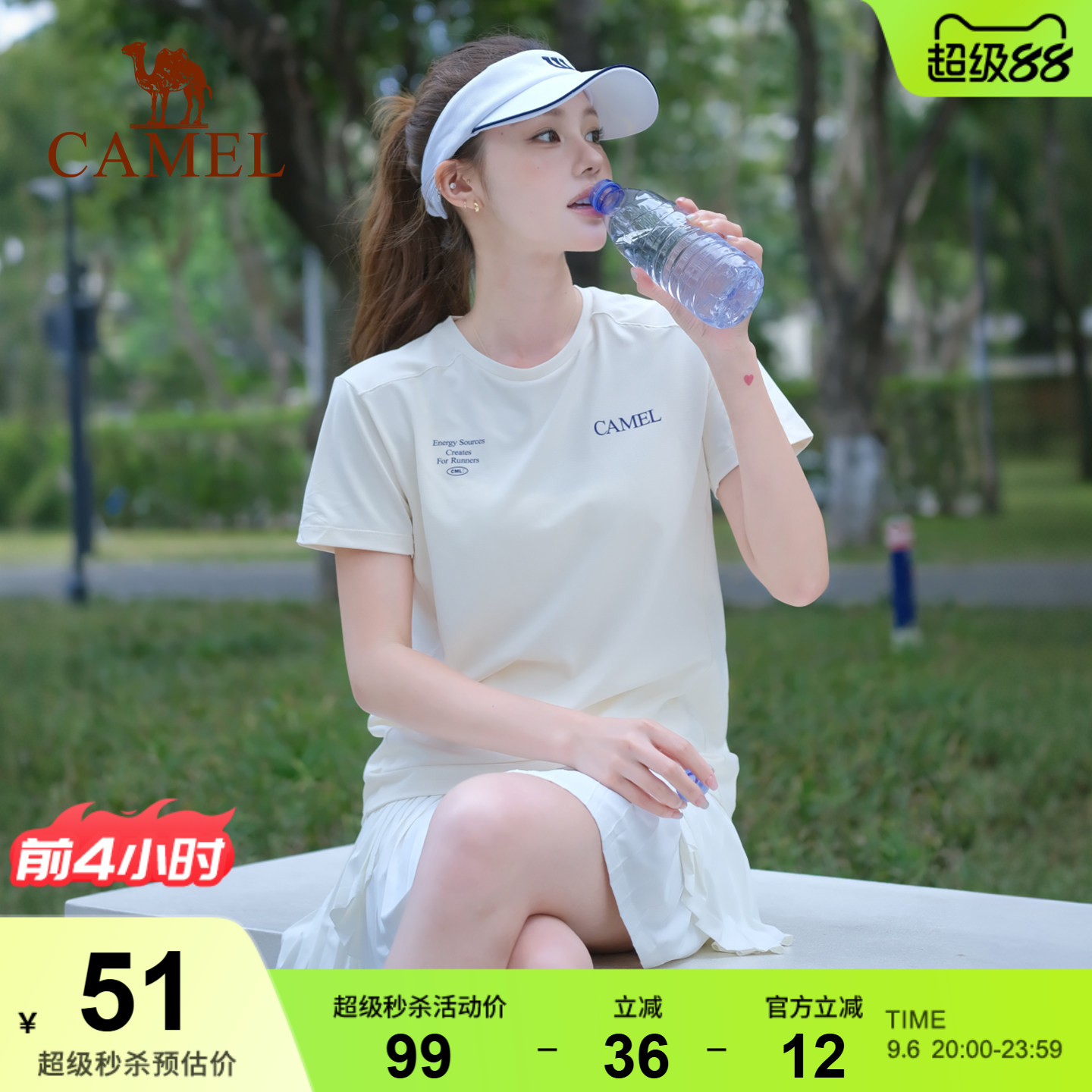 骆驼健身衣速干运动T恤女2026夏新款情侣冰感防晒圆领短袖体恤图片