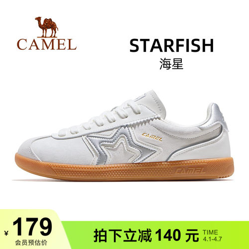 骆驼星海平底板鞋复古德训鞋女