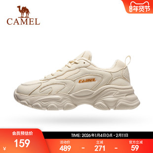 骆驼老爹鞋女士秋冬新款回弹舒适保暖休闲时尚百搭老爹鞋女子