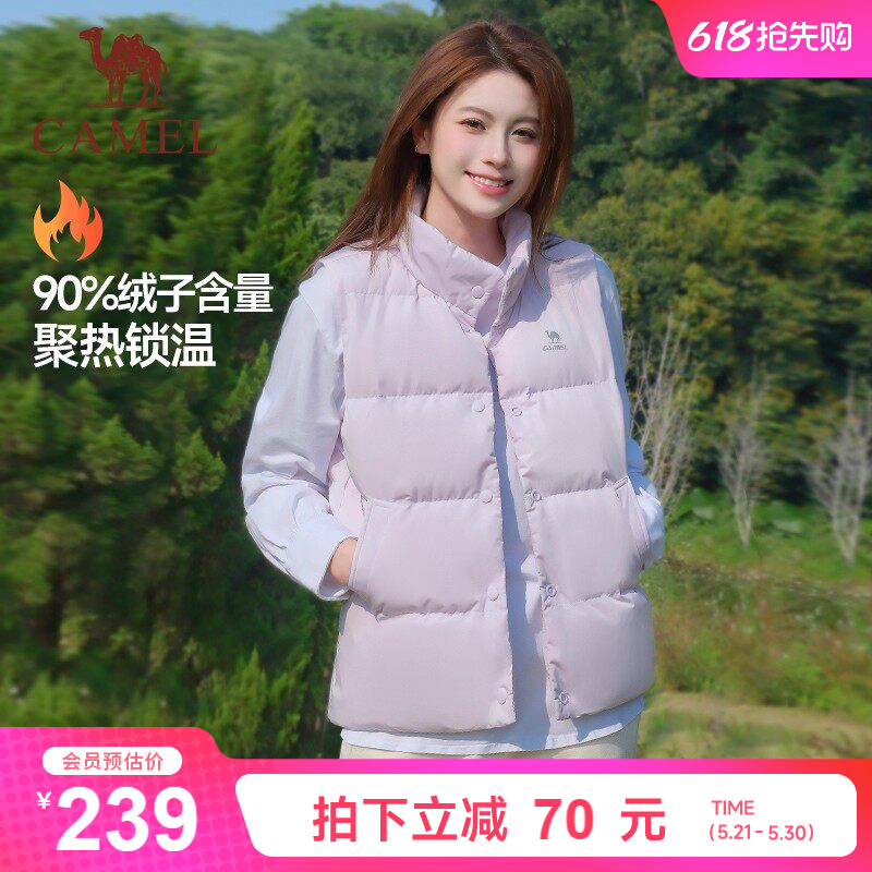 骆驼泡芙羽绒马甲女士秋冬季立领保暖羽绒背心坎肩内胆外套棉衣男