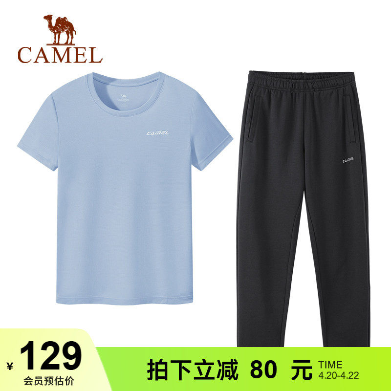 骆驼运动套装女2026春夏新款宽松透气吸汗短袖配薄款直筒休闲卫裤