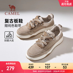 2025秋季 休闲鞋 新款 时尚 复古厚底耐磨舒适街头潮流滑板鞋 骆驼男鞋