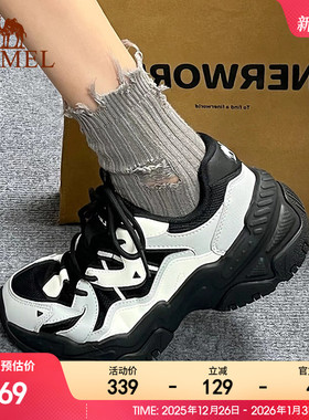 骆驼星云运动鞋女网面透气软底厚底鞋子复古百搭时尚休闲老爹鞋男