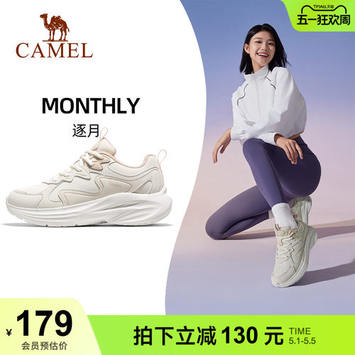 骆驼运动鞋防水轻便女鞋