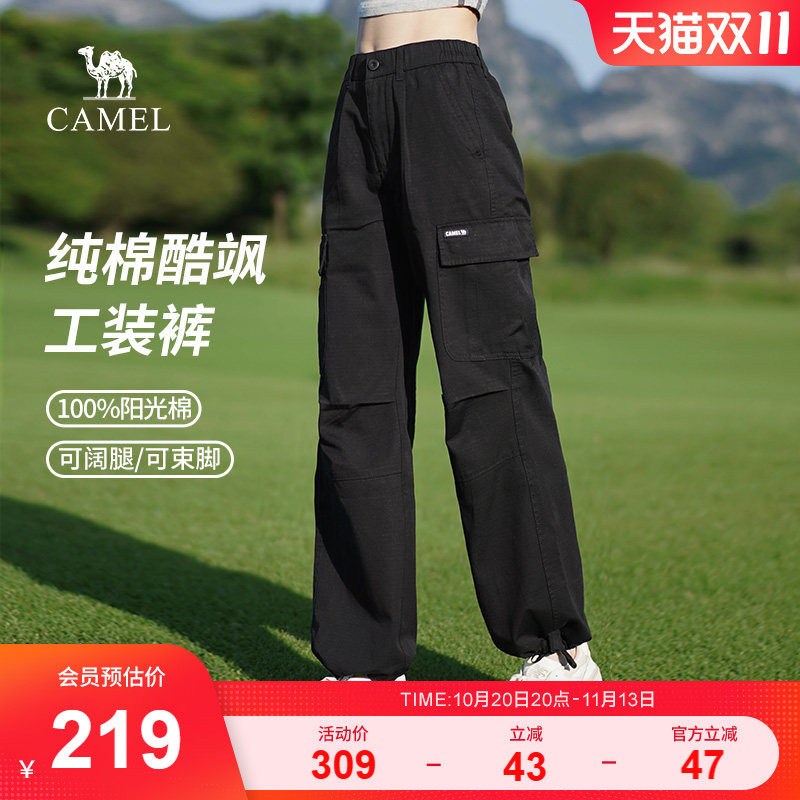 骆驼女装工装裤春秋新款纯棉休闲百搭直筒束脚户外运动阔腿长裤子