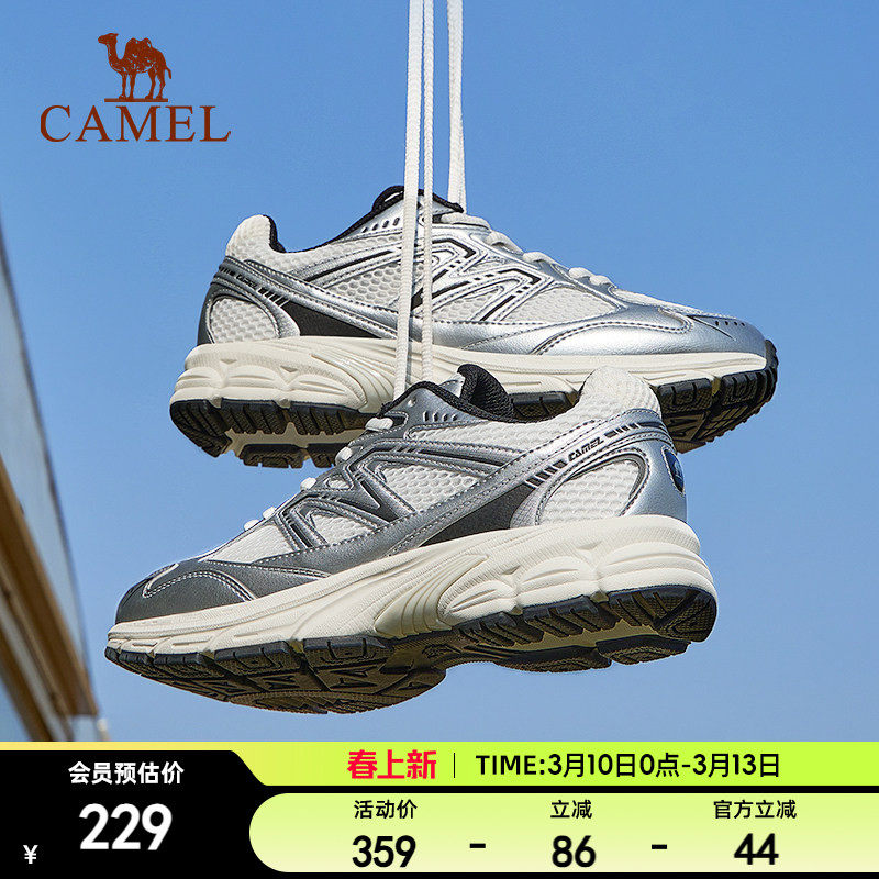 骆驼追寻运动鞋新款网面透气软底减震慢跑鞋银灰色复古休闲鞋男女
