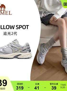 骆驼运动鞋复古慢跑鞋登山鞋女