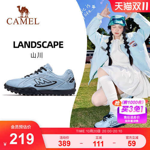 骆驼山川板鞋复古休闲德训鞋女
