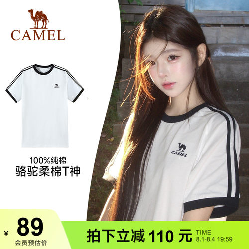 骆驼纯棉短袖美式复古运动T恤女