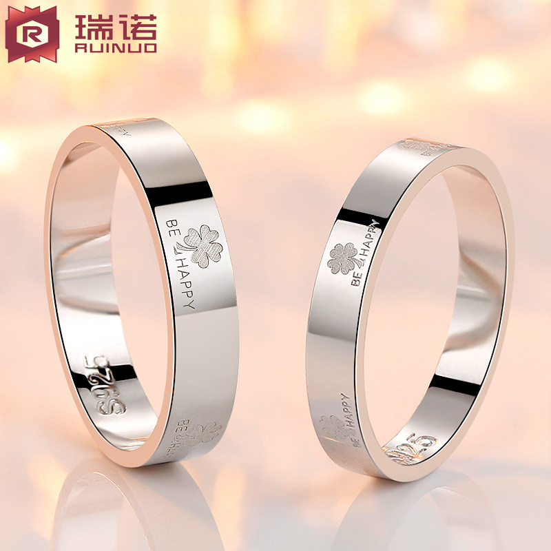 纯银四叶草情侣戒指一对时尚简约男女情人节礼物纪念对戒小众设计