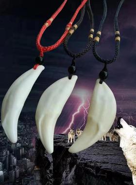 项链儿童情侣绳子牙吊坠