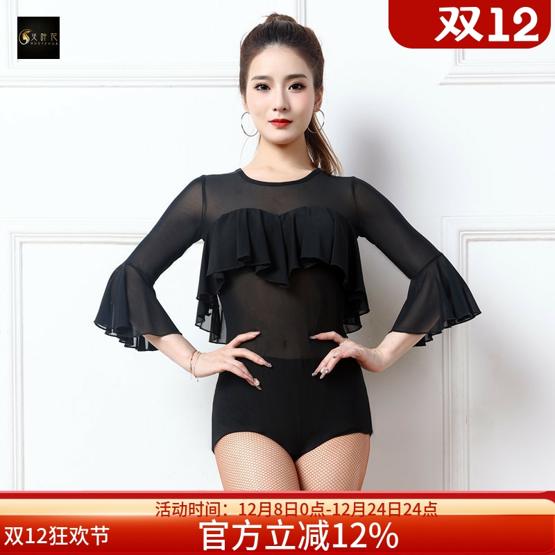 火叶花摩登舞练功服女中袖国标舞喇叭袖上衣荷叶边网纱连体衣成人