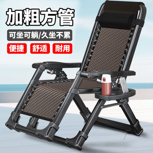 舒康优ergonice躺椅品牌特卖