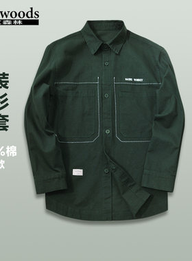 红森林男装  纯棉长袖衬衫工装风春季百搭流行薄外套 343126