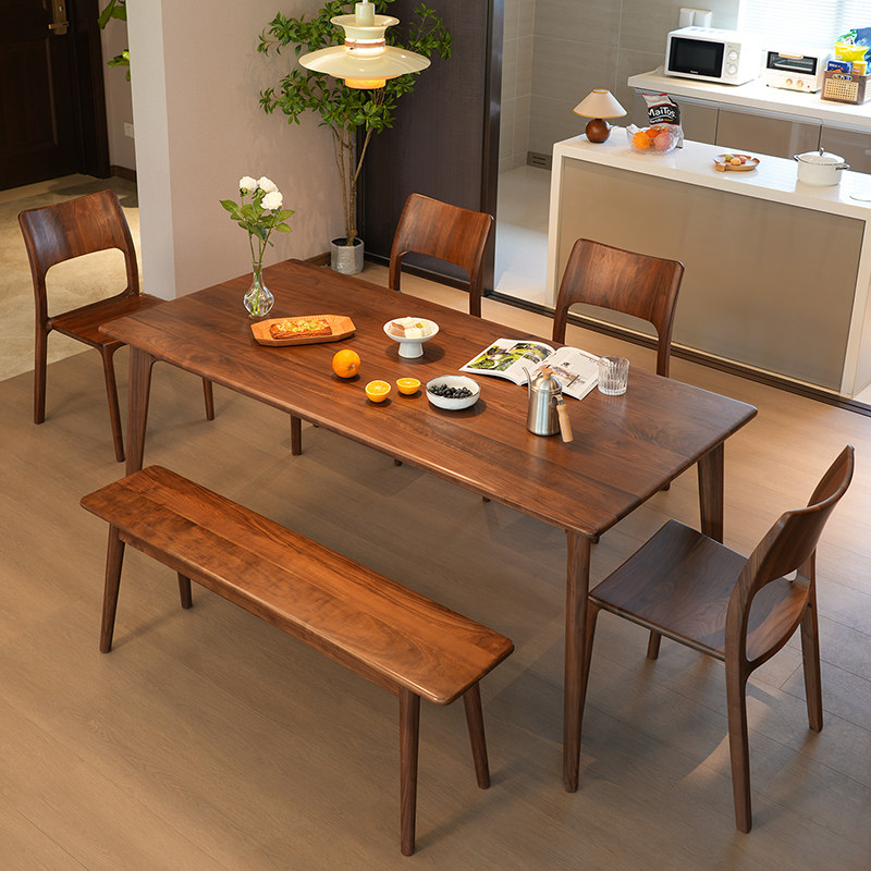 北美黑胡桃木全实木餐桌