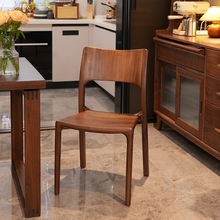 岚山椅北美黑胡桃木餐椅全实木椅子家用现代简约书桌椅休闲靠背椅