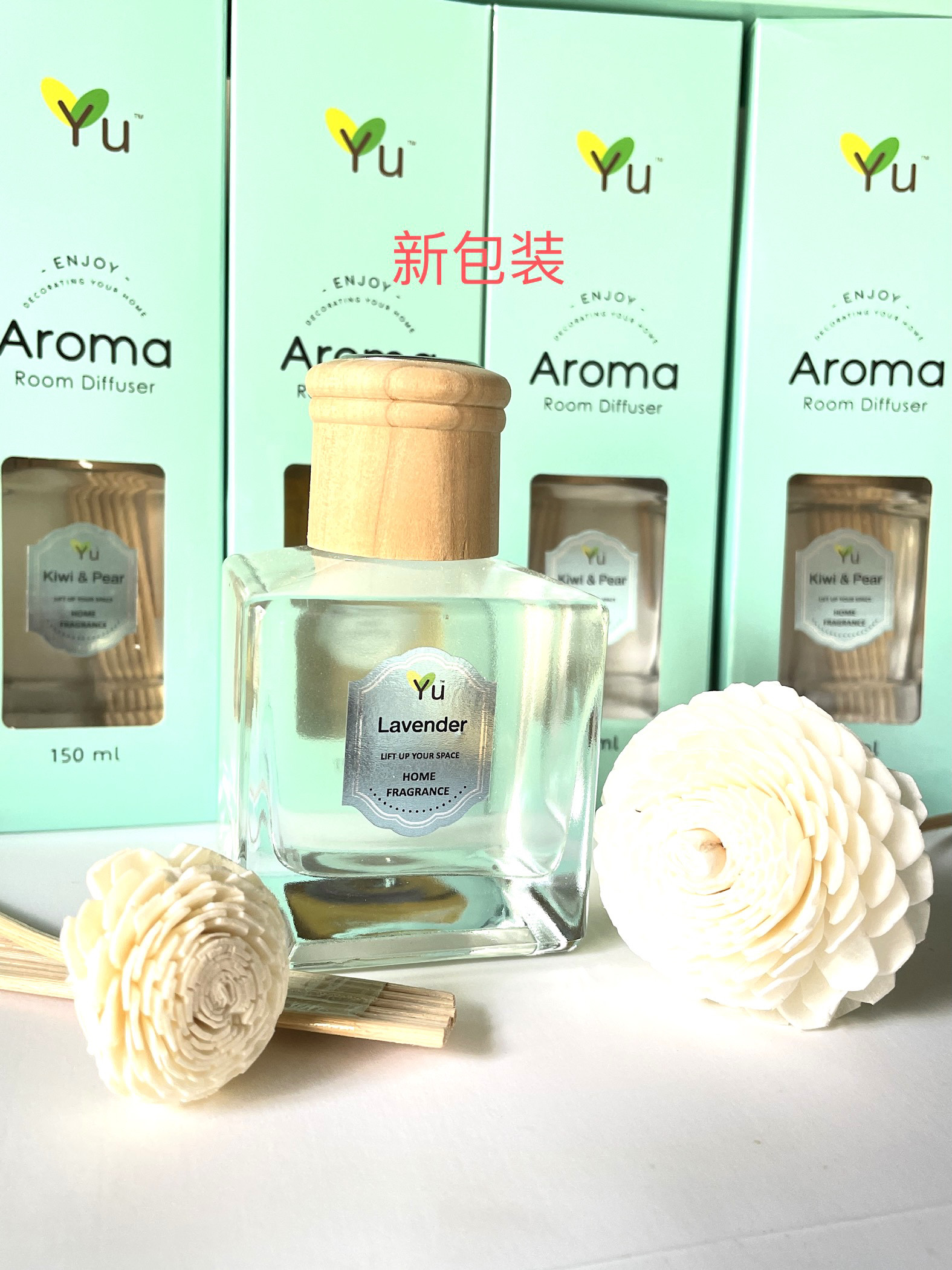 泰国进口YU香薰精油无火无烟藤条香薰精油助眠香水精油套装150ML