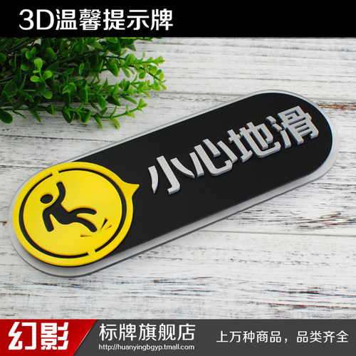 单个包邮