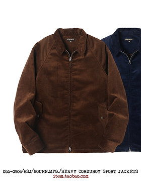 Bourn 定纺重磅多脂SPORT JACKET灯芯绒防风保暖哈灵顿G9运动夹克
