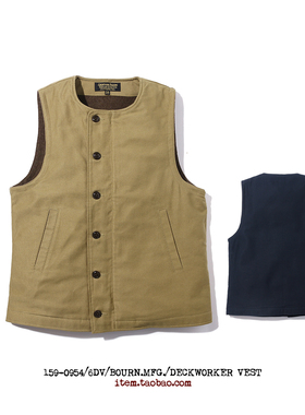 Bourn 阿美咔叽美式复古丛林布甲板羊毛混纺马甲DECKWORKER背心