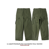 伞兵裤 休闲长裤 paratrooper贡缎竹节纹宽松直筒工装 Bourn