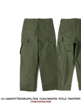 Bourn M-43 paratrooper贡缎竹节纹宽松直筒工装休闲长裤伞兵裤