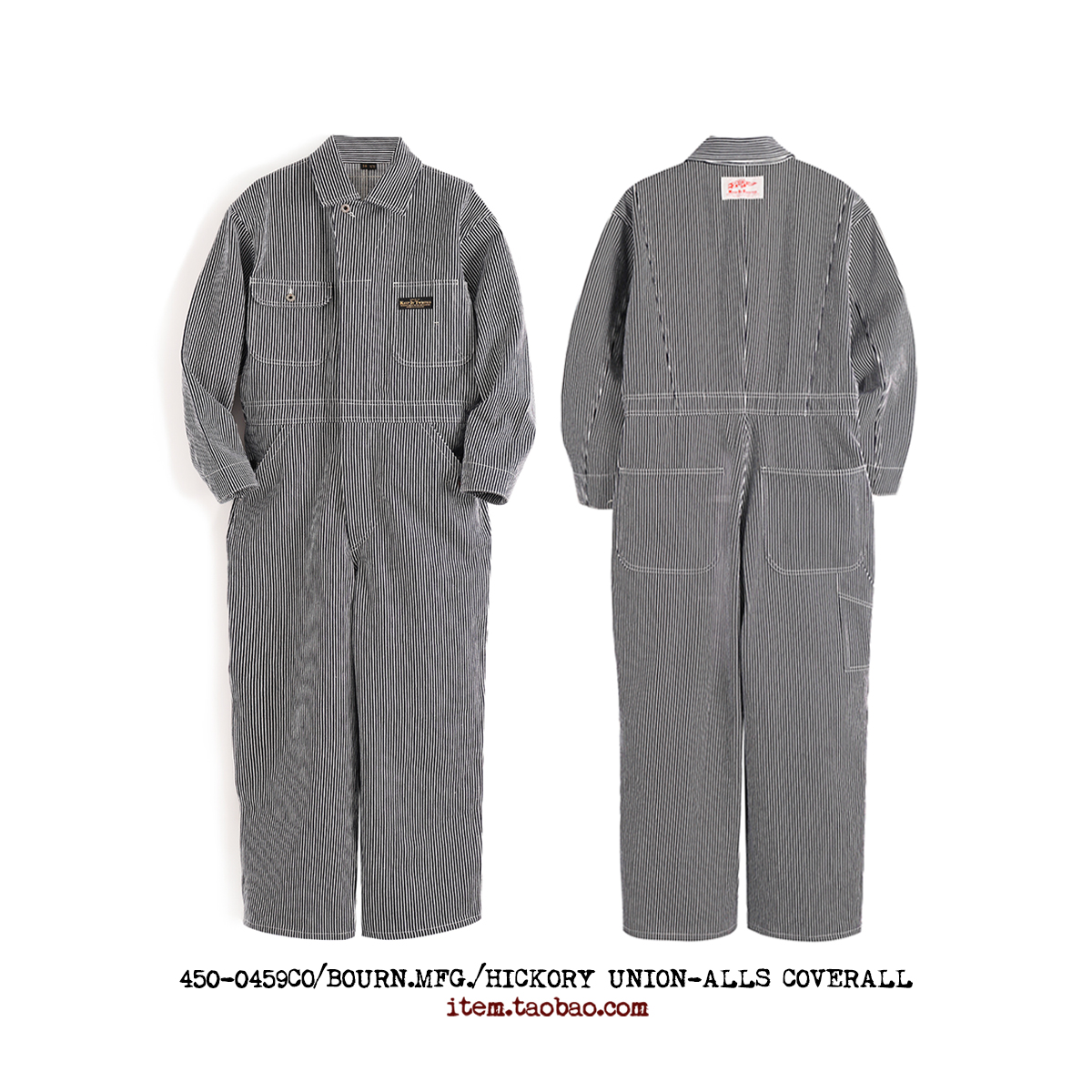 BOURN山核桃重磅连体机车骑行服