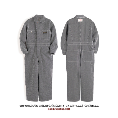 BOURN山核桃重磅连体机车骑行服