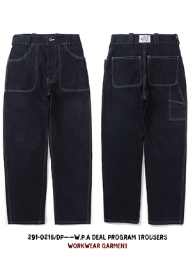 NAOB 13oz休闲丹宁青年工装工作裤牛仔裤疲劳裤长裤DEAL PROGRAMS