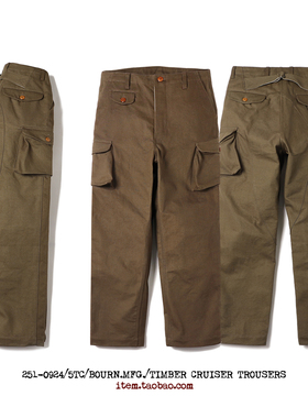 Bourn 阿美咔叽美式复古16oz厚帆布伐木工TIMBER CRUISER工装长裤