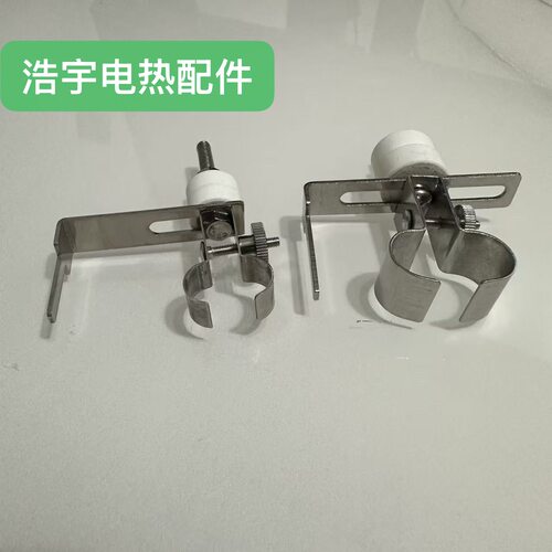 双孔管专用夹子固定支架夹座