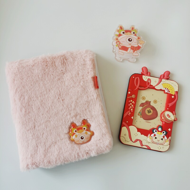 龙年富士一次成像周边 毛绒相册新年相框钥匙扣照片夹