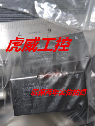 山武光电传感器接近开关